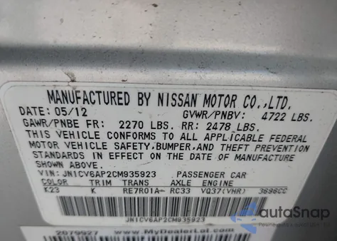 2012 Infiniti G37 Journey from USA, damaged, VIN JN1CV6AP2CM935923